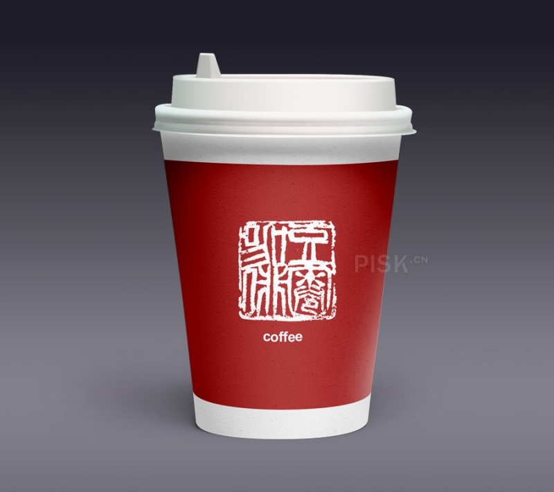 咖啡杯设计,饮料杯设计,纸杯设计
