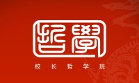 logo设计-品牌标志设计-行动教育