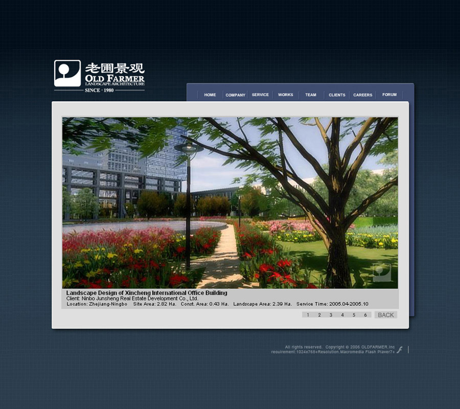 上海广告设计公司