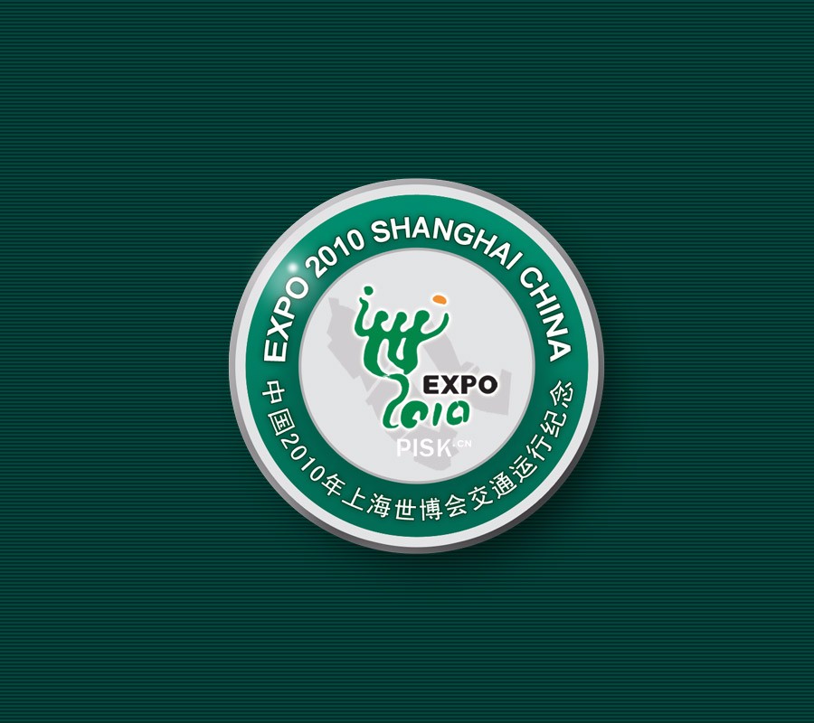 上海广告设计公司