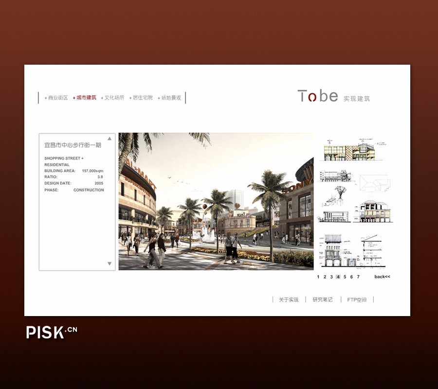 上海广告设计公司