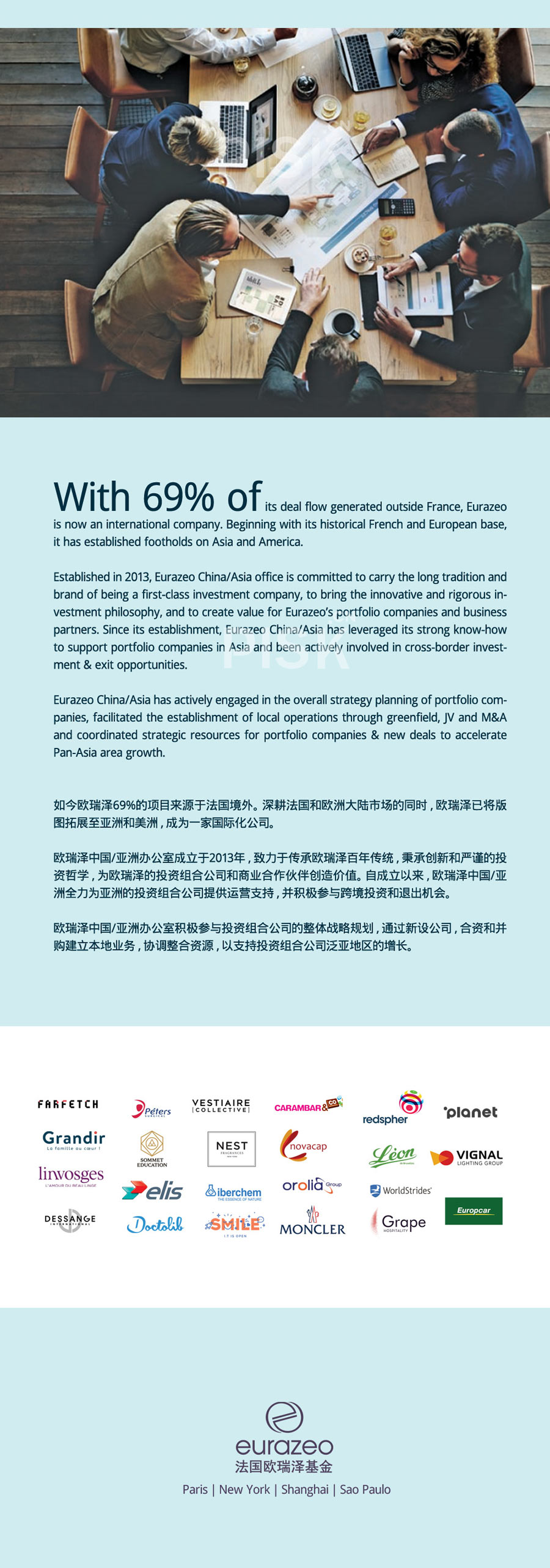上海广告设计公司