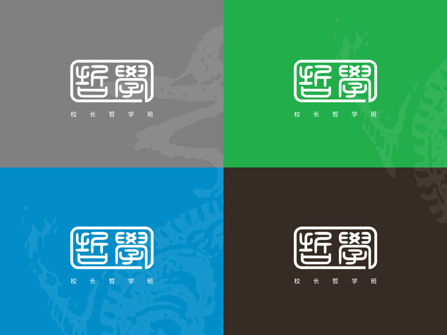 上海广告设计公司