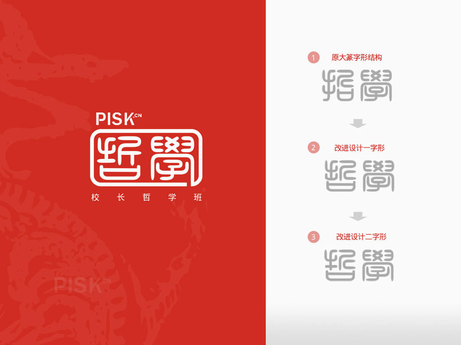 上海广告设计公司