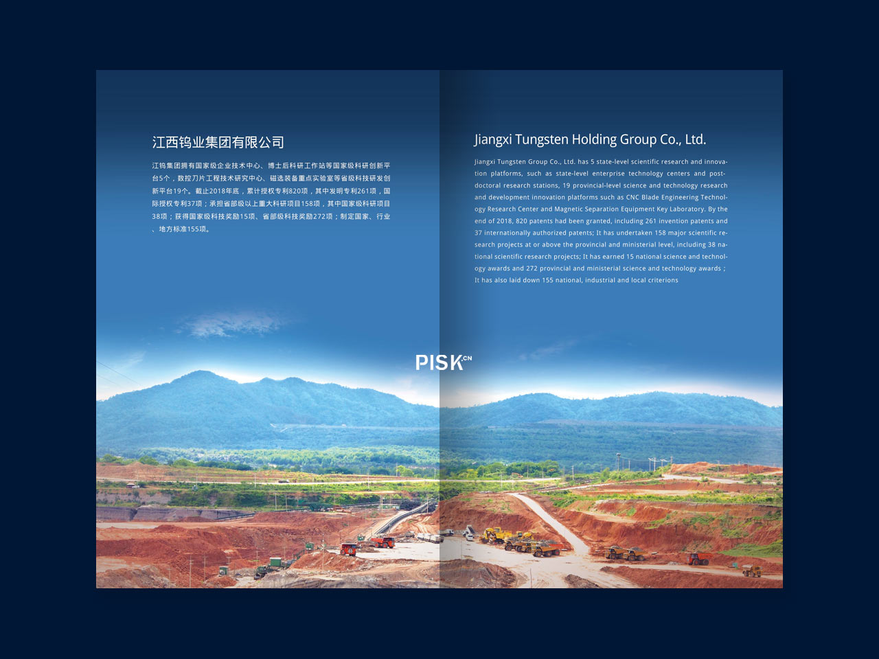 上海广告设计公司