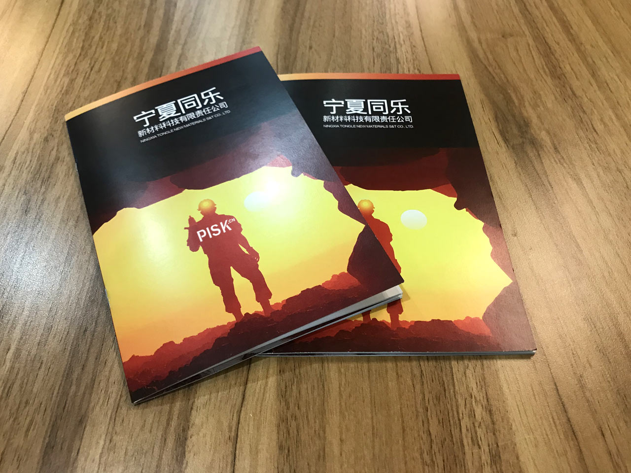 上海广告设计公司