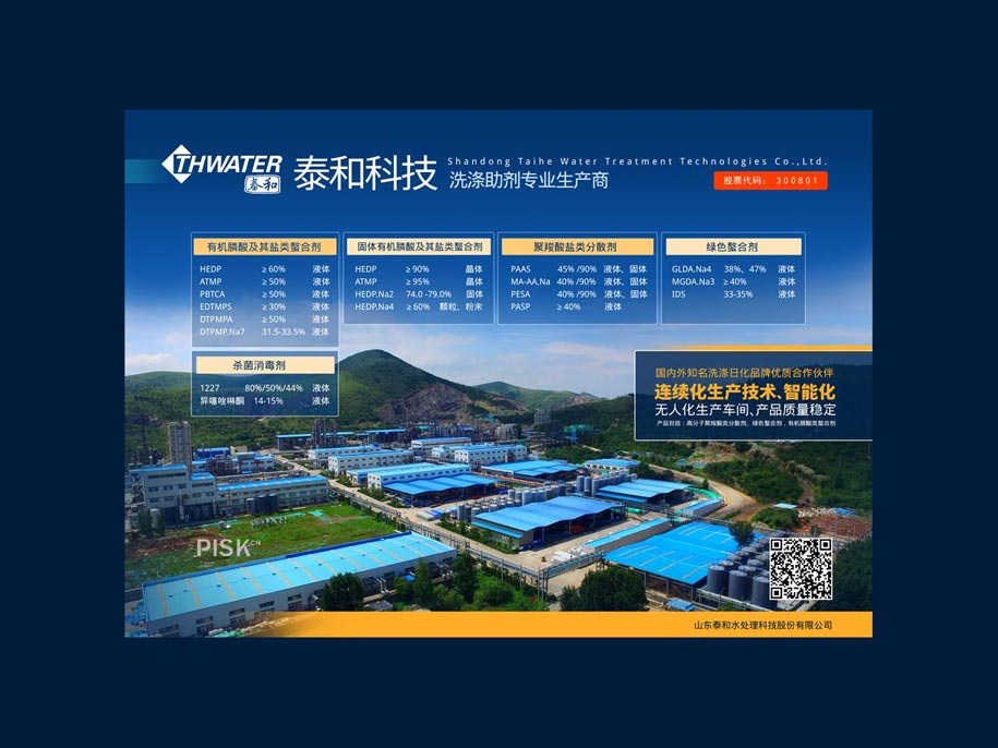 上海广告设计公司