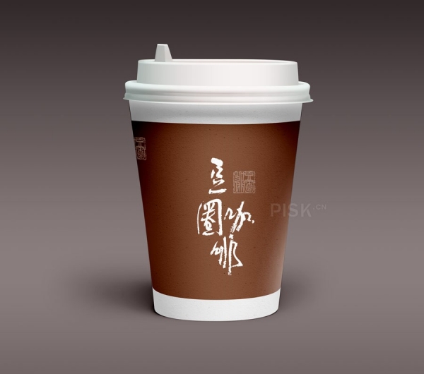 咖啡品牌标志vi设计平面设计