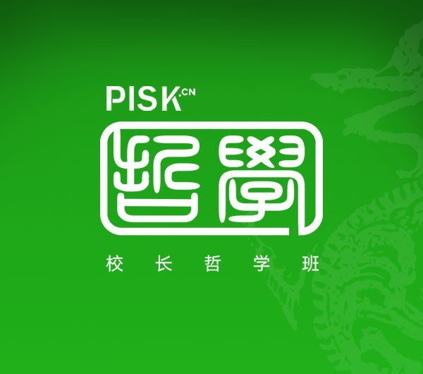 logo设计-品牌标志设计-行动教育