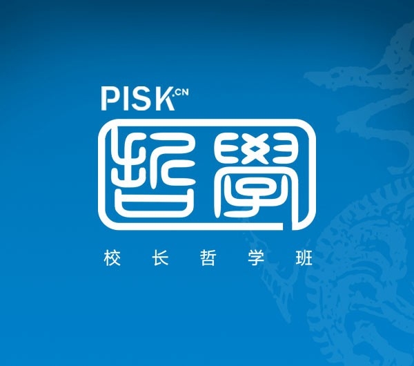 logo设计-品牌标志设计-行动教育